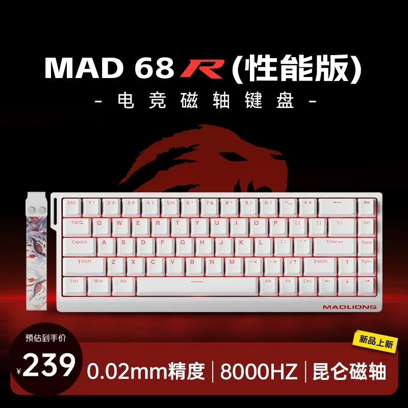 Madcatz Mad60 Mad68 HE 8K Mechanical Keyboard Magnetic Switch Wired 60% 68% Gaming Keyboards Rapid Trigger Rgb Customs Keyboards