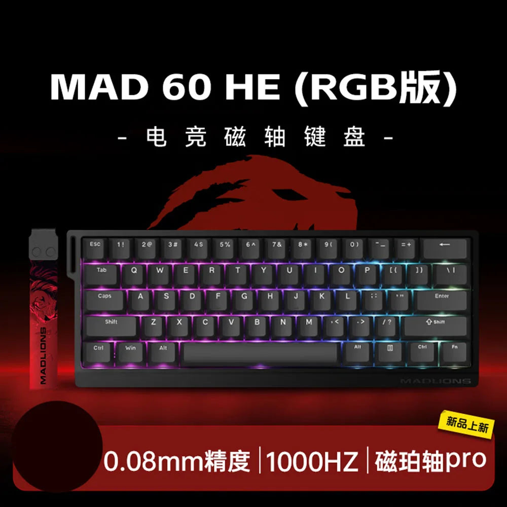 Madcatz Mad60 Mad68 HE 8K Mechanical Keyboard Magnetic Switch Wired 60% 68% Gaming Keyboards Rapid Trigger Rgb Customs Keyboards