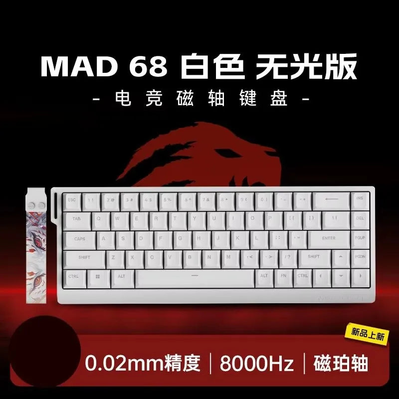 Madcatz Mad60 Mad68 HE 8K Mechanical Keyboard Magnetic Switch Wired 60% 68% Gaming Keyboards Rapid Trigger Rgb Customs Keyboards