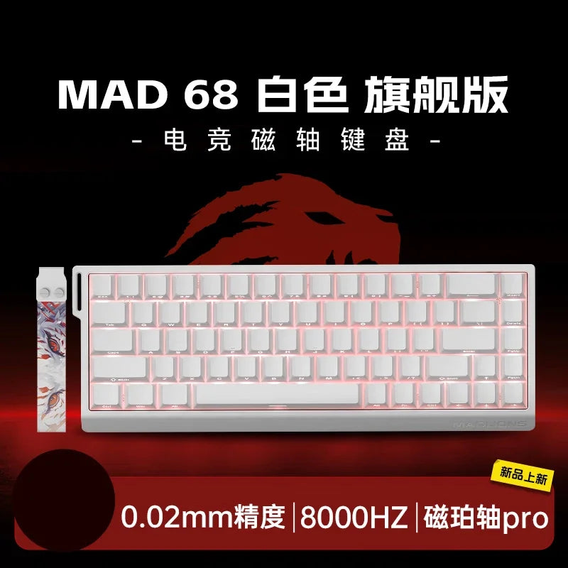 Madcatz Mad60 Mad68 HE 8K Mechanical Keyboard Magnetic Switch Wired 60% 68% Gaming Keyboards Rapid Trigger Rgb Customs Keyboards