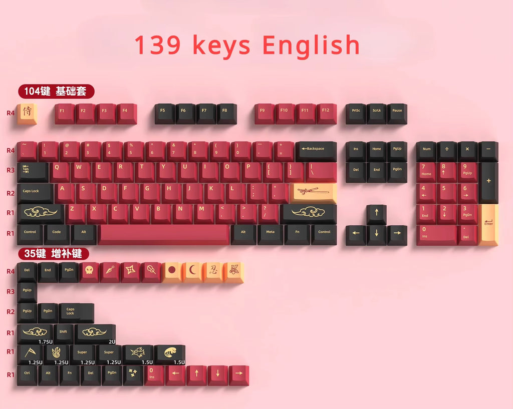 Red Blue Samuel Cherry Keycaps PBT Samurai Theme 139/156 Keys for MX Switch 60/84/90/104/108 Mechanical Keyboards