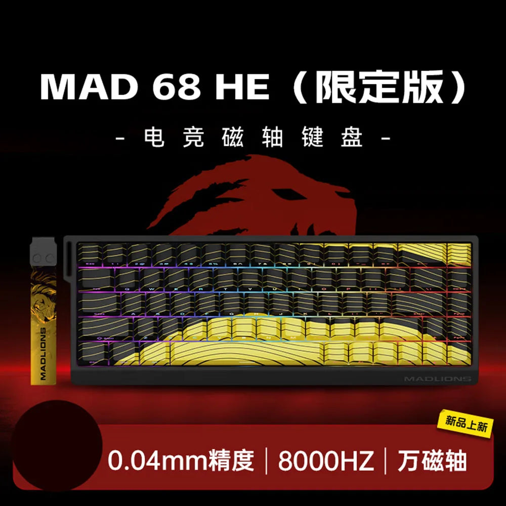 Madcatz Mad60 Mad68 HE 8K Mechanical Keyboard Magnetic Switch Wired 60% 68% Gaming Keyboards Rapid Trigger Rgb Customs Keyboards