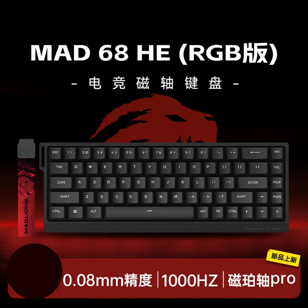 Madcatz Mad60 Mad68 HE 8K Mechanical Keyboard Magnetic Switch Wired 60% 68% Gaming Keyboards Rapid Trigger Rgb Customs Keyboards