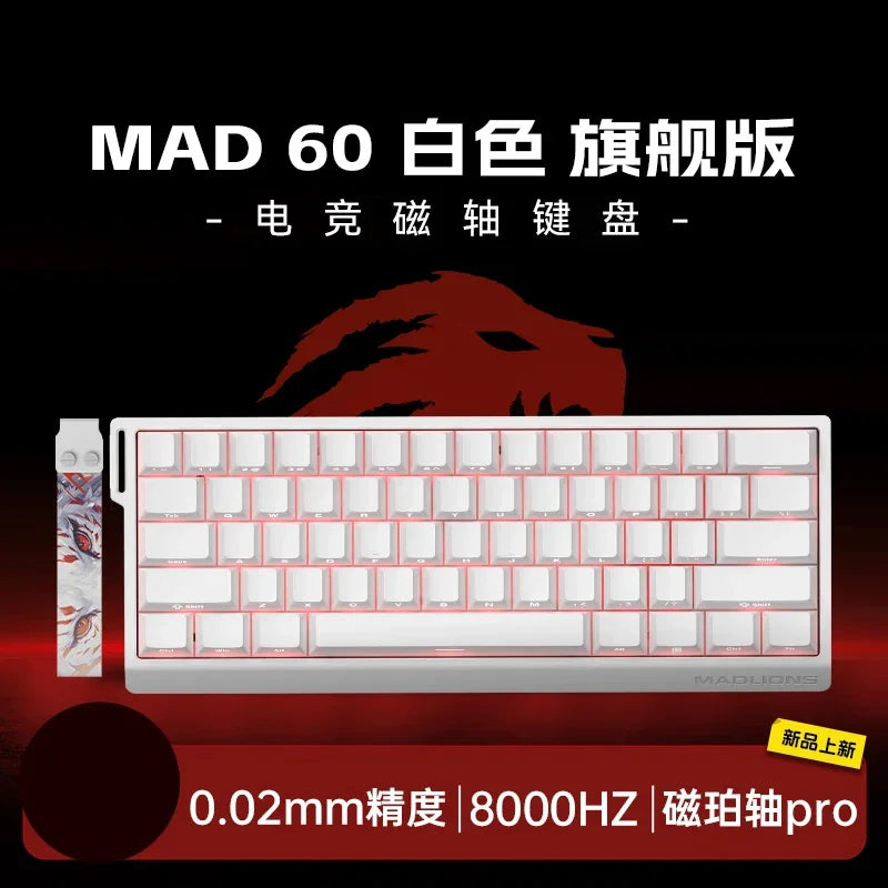 Madcatz Mad60 Mad68 HE 8K Mechanical Keyboard Magnetic Switch Wired 60% 68% Gaming Keyboards Rapid Trigger Rgb Customs Keyboards