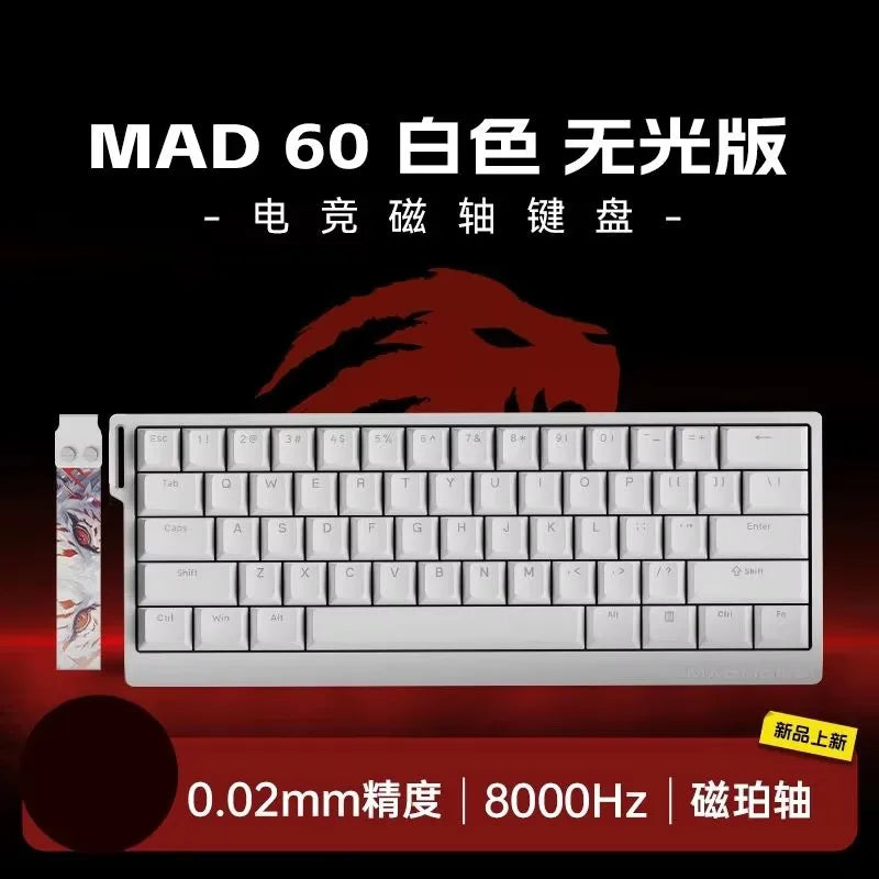 Madcatz Mad60 Mad68 HE 8K Mechanical Keyboard Magnetic Switch Wired 60% 68% Gaming Keyboards Rapid Trigger Rgb Customs Keyboards