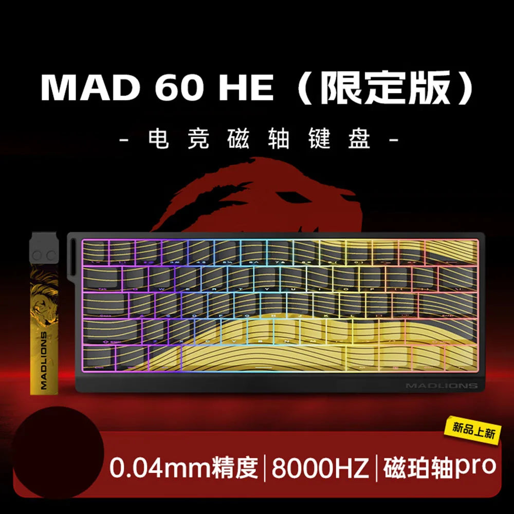 Madcatz Mad60 Mad68 HE 8K Mechanical Keyboard Magnetic Switch Wired 60% 68% Gaming Keyboards Rapid Trigger Rgb Customs Keyboards